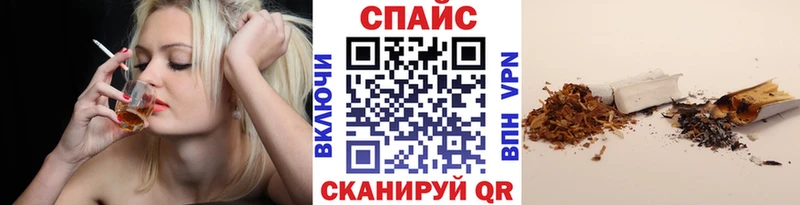 купить  цена  Волжский  БУТИРАТ вода 