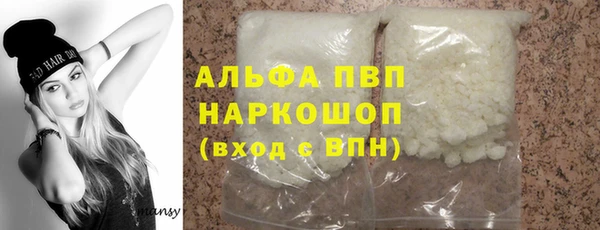 герыч Богородицк