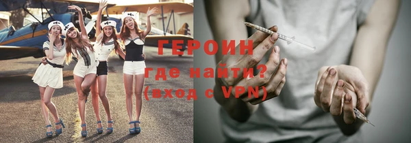 ALPHA-PVP Богданович