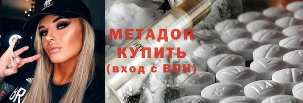 герыч Богородицк