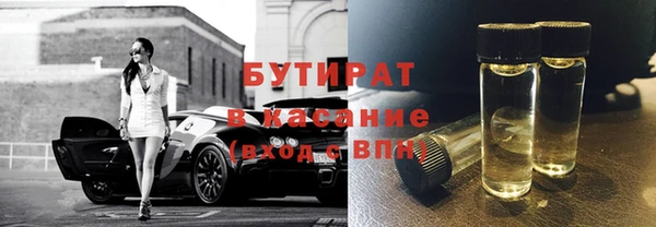 дмт Богородск