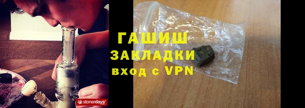 дмт Богородск