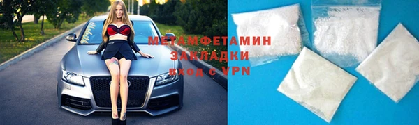 дмт Богородск