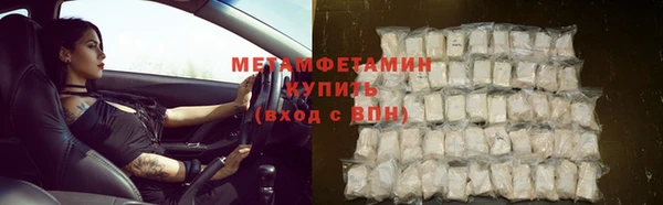 дмт Богородск