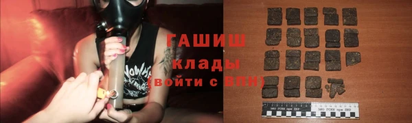 дмт Богородск