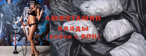 герыч Богородицк