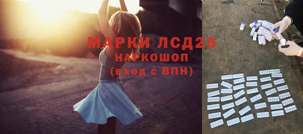 герыч Богородицк