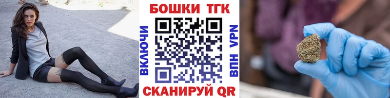 ссылка на мегу маркетплейс  Волжский  Бошки марихуана ГИДРОПОН 